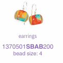 Patterned Short Drop  Earring