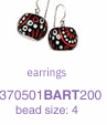 Patterned Short Drop  Earring