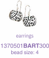 Patterned Short Drop  Earring