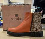 Load image into Gallery viewer, SORUKA - ARIA ORANGE BOOT
